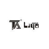 Liya Glass Material For Buiding Co.,Ltd