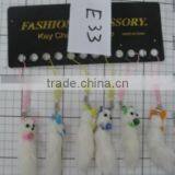 Plush Keychain thumbnail-1