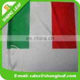 World Cup 2017 Printing Premium Car Flag Ploe thumbnail-1