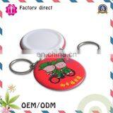 Hot Selling Christmas Decoration New Design Custom Logo Mini Mirror Keychain thumbnail-6