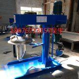Dongguan Billion Customized Production of Hydraulic Lift Vacuum High-speed Dispersive Machine thumbnail-4