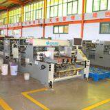 Shandong Rino International Trade Co., LTD company overview - view 3 thumbnail