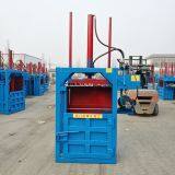 Vertical Hydraulic Cardboard Baler for Sale PLC Control Full Automatic Hydraulic Waste Paper Carton Baler thumbnail-4