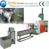 Waste Recycled PE PP Film Bags Twin Screw Granulator
