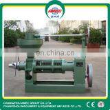 6YL-80 Model Baobab Seeds Oil Press Machine/Screw Oil Extraction Press thumbnail-2