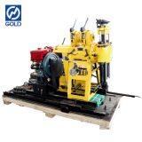 Hydraulic Rock Drilling Water Well Drilling Rig thumbnail-2