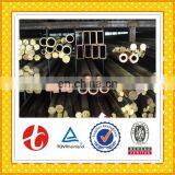 Line Fishing Decorative Brass Rod thumbnail-3