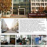 Dana Logo Technology (Shanghai) Co., Ltd. company overview - view 1 thumbnail