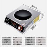 Commercial Induction Cooker 3500W Concave High Power Explosive Furnace Commercial Electric Stirring Kitchen Canteen Hotel Battery Furnace thumbnail-3