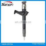Denso Injector Nozzle 16600-EB70A