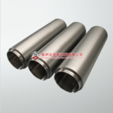 Molybdenum pipe