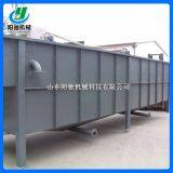 Specialized in the manufacture of air - borne precipitation machine