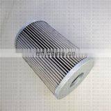 Port Machinery Hydraulic Oil Filter P171557 thumbnail-4