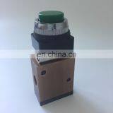 Mechanical Control Valve 1/4 Inch thumbnail-1