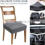 Stretch Spandex Jacquard Dining Chair Seat Cover Waterproof Removable and Washable Dustproof Dining Chair Cushion Seat Cover thumbnail-2