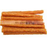 OEM Pet Food Chicken Meat Natural Dog Food Strips Snack thumbnail-6