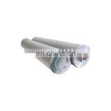 Machinery Hydraulic Oil Cartridge FRICK Oil Filter Element 531A0028H01 thumbnail-6