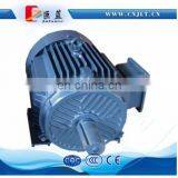 Variable Speed ac Motor thumbnail-3