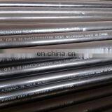 Seamless Carbon Steel Pipe thumbnail-6