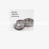 Miniature Ball Bearing MR63ZZ From China Factory NTN MR63ZZ thumbnail-5