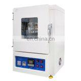 Liyi PCB Hot Air Circulation Electric Heating Blast Drying Oven thumbnail-2