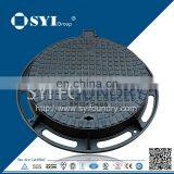 Крышки люков из чугунного железа марки EN124 D400 thumbnail-2