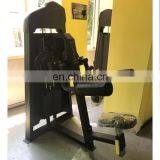 Shandong Commercial High Quality Precor Gym Equipment Lateral Raise for Sale thumbnail-3