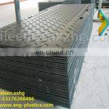 Cheap Plastic Plates,plastics Extruded Virgin Polyethylene pe Plate,welding Machine Manual Heating Plate thumbnail-4