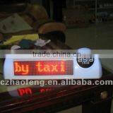 HF101 Taxi Led Display Taxi Sign thumbnail-1