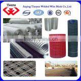 80g Zin Coating Hot Dipped Galvanized Welded Wire Mesh Rolls