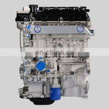 Motor Parts 1.5L GW4G15 Engine For Haval H1 H2 Hover M2 Great Wall Florid C30 Coolbear V80 thumbnail-2