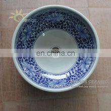Jingdezhen Hand Painted Blue and White Porcelain Washbowl Ceramic, Washing Bowl