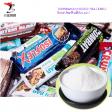 Resistant Maltodextrin Powder Organic Cassawa Soluble Fibre Tapioca Resistant Dextrin Powder thumbnail-2