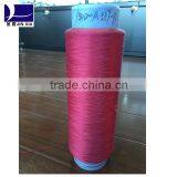 100% DTY Polyester Textured Yarn, Filament Yarn thumbnail-2