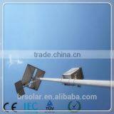 90w 24v CE SUNCAP Approved Led Solar Street Light Solar Powered Gate Lights