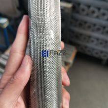 Tear-Resistant Bright Aluminium Fly Screen for Windows and Doors 100cm× 250cm thumbnail-3
