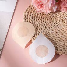 Breathable Non-woven Fabric Nipple Covers Disposable Customized Design Breast Pasties thumbnail-5