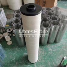 FG336 UTERS Replace of PECO Separator Filter Element thumbnail-4