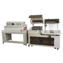 Automatic Mask Shrink Tunnel Packaging Wrapping Machine 50 pcs/pack