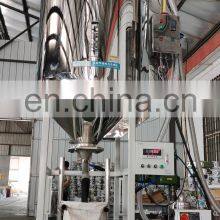 AJN Extruder Hopper Dryer for Plastic Material Plastic Auto Loader Industrial Pellet Hopper Dryer thumbnail-4