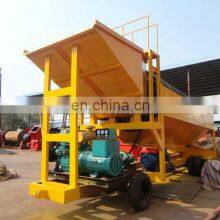 Gold Mining Equipment Mobile Gold Trommel Screen for Sale thumbnail-2
