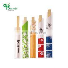YADA Disposable Tableware 240mm Bamboo Tensoge Takeaway Food Customized Bamboo Chopsticks thumbnail-2