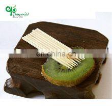 YaDa Opp Bag Individually Wrap Mint Flavor Toothpicks thumbnail-5