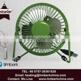 5v Colorful Silent Desk Fan thumbnail-5