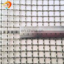 Protective Netting Woven Screen Stainless Steel Crimped Wire Mesh Customized thumbnail-3