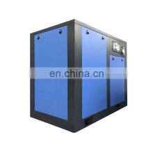 Hiross Low Pressure Screw Air Compressor for Wastewater Treatment 12v Air Compressors thumbnail-2