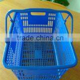 Supermarket Plastic Vegetable Storage Basket thumbnail-6