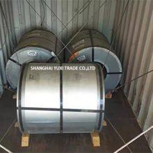 BAOSTEEL B23P095 PRIME CRGO COIL