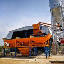 Hopper Lift Hzs25 Ready-mixed Concrete Batching Plant China Yili Plant Supplier Providing thumbnail-5