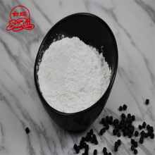 Emulsion Grade Light Calcium Carbonate 97%whiteness thumbnail-3